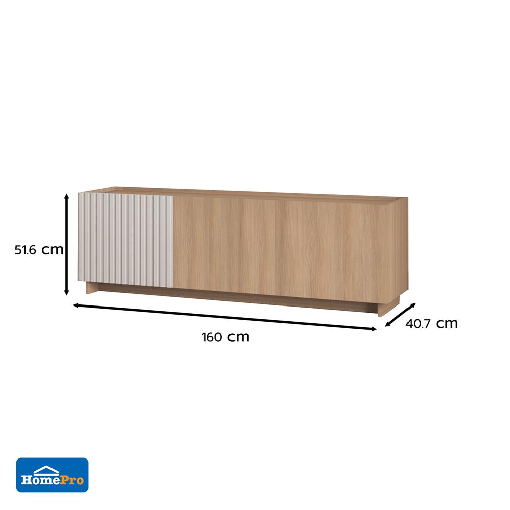 ตู้วางทีวี FURDINI RIPPLE 160 ซม. สีเทาโอ๊ค/ครีม