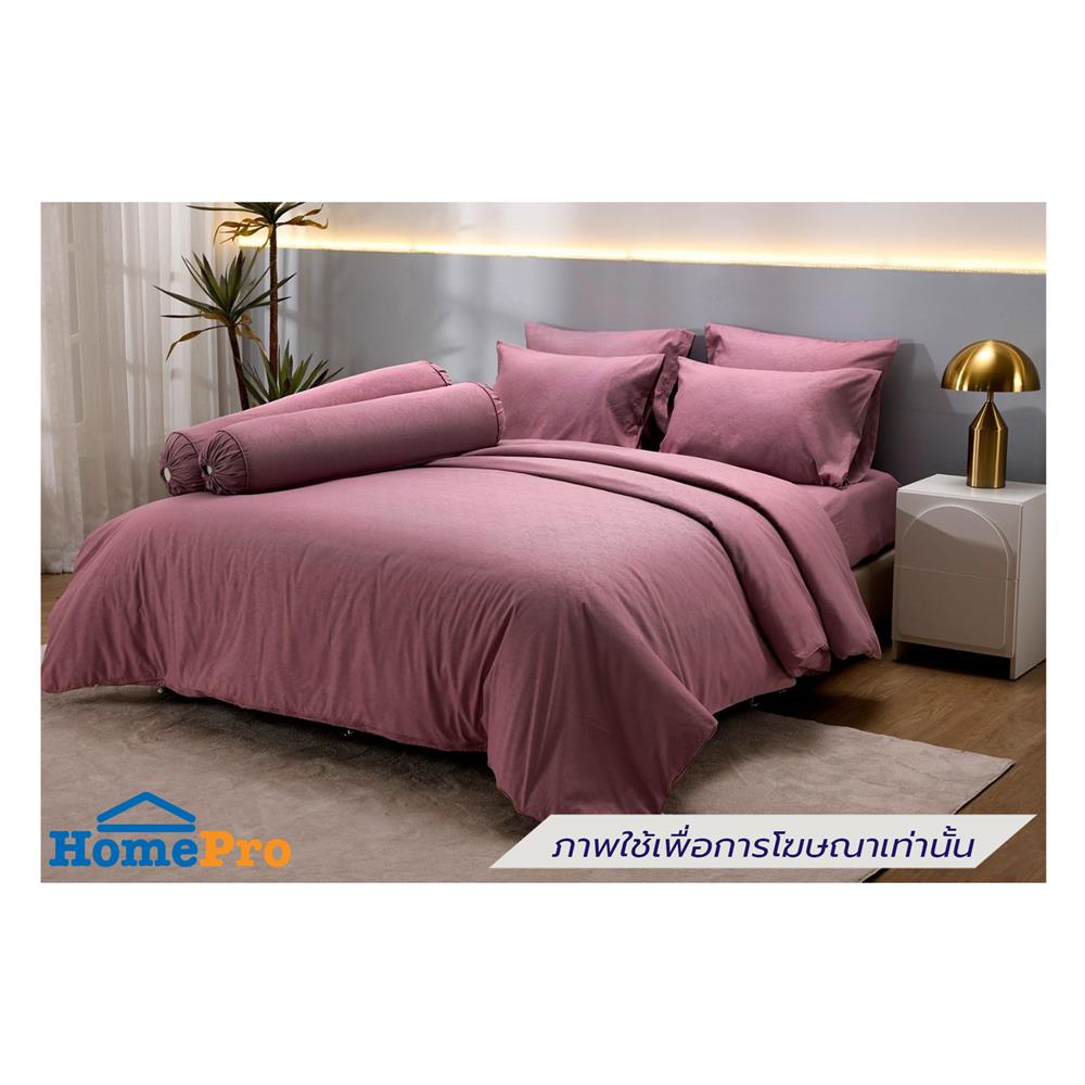 ชุดผ้าปูที่นอน 6 ฟุต (ชุด 6 ชิ้น) TULIP DELIGHT 60239-DL596