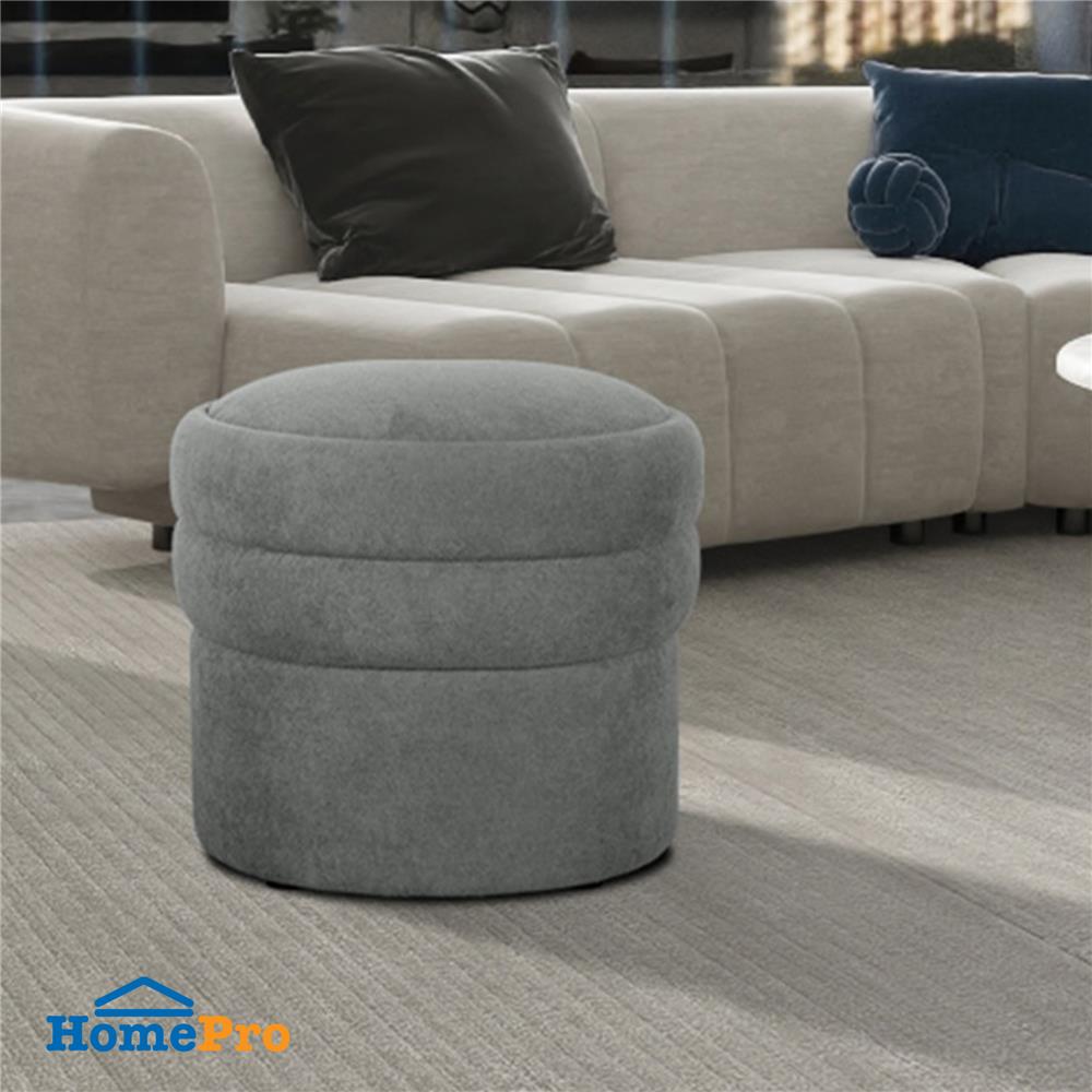 สตูลกลม SNAZZ CLOUDY สีเทา