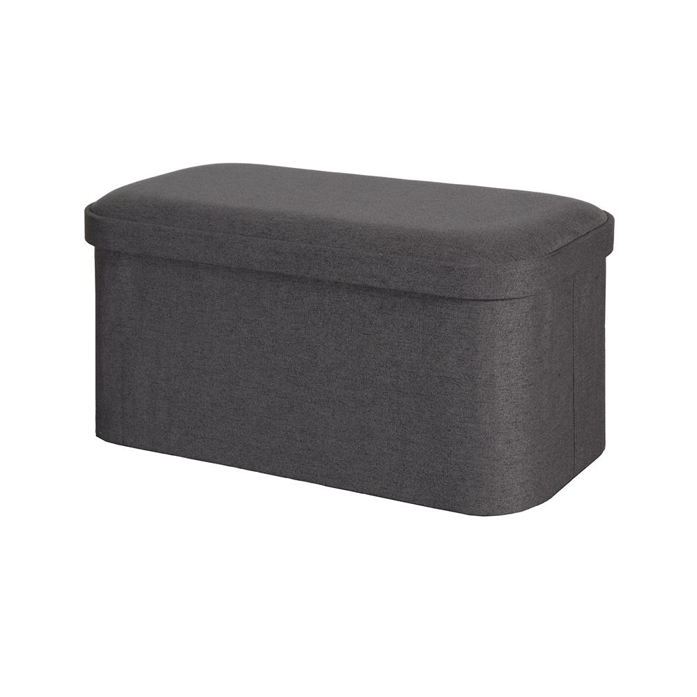 สตูลเหลี่ยม 2 ที่นั่ง SNAZZ SUNNY สีเทา