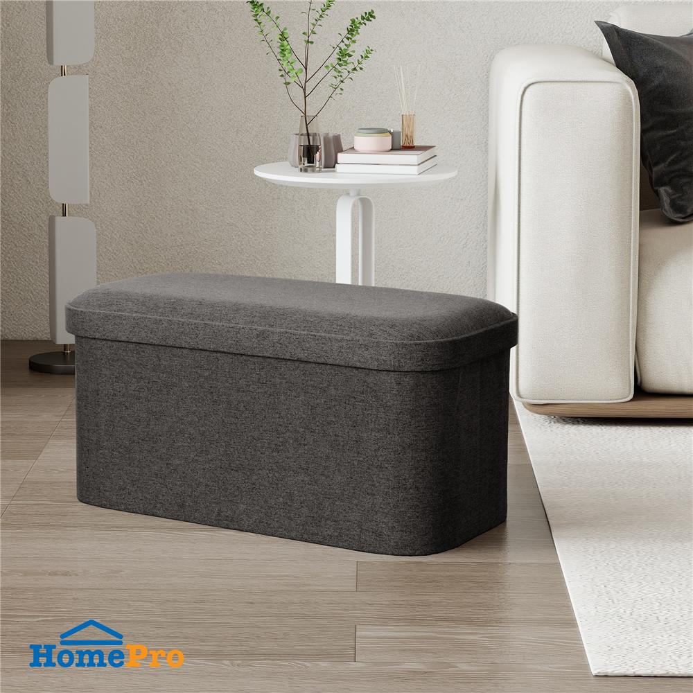 สตูลเหลี่ยม 2 ที่นั่ง SNAZZ SUNNY สีเทา