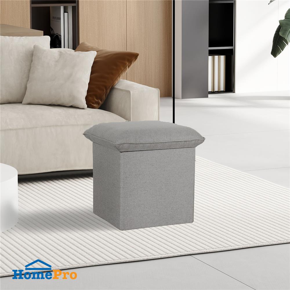 สตูลเหลี่ยม SNAZZ CLOUDY สีเทา