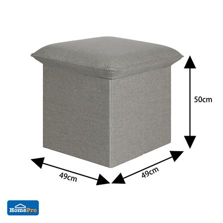 สตูลเหลี่ยม SNAZZ CLOUDY สีเทา_5