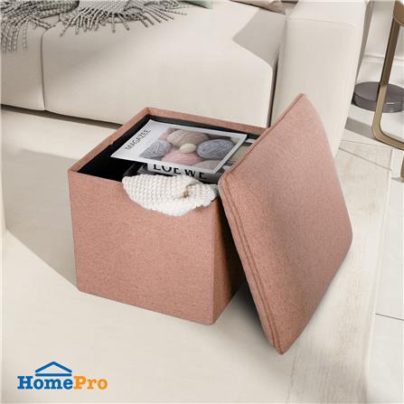 สตูลเหลี่ยม SNAZZ CLOUDY สีส้ม/พีช_3