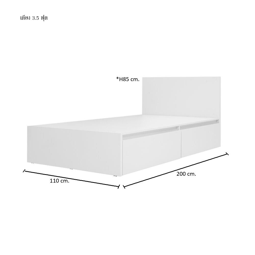 เตียง 3.5 ฟุต KONCEPT BOGO 19236367 สีขาว