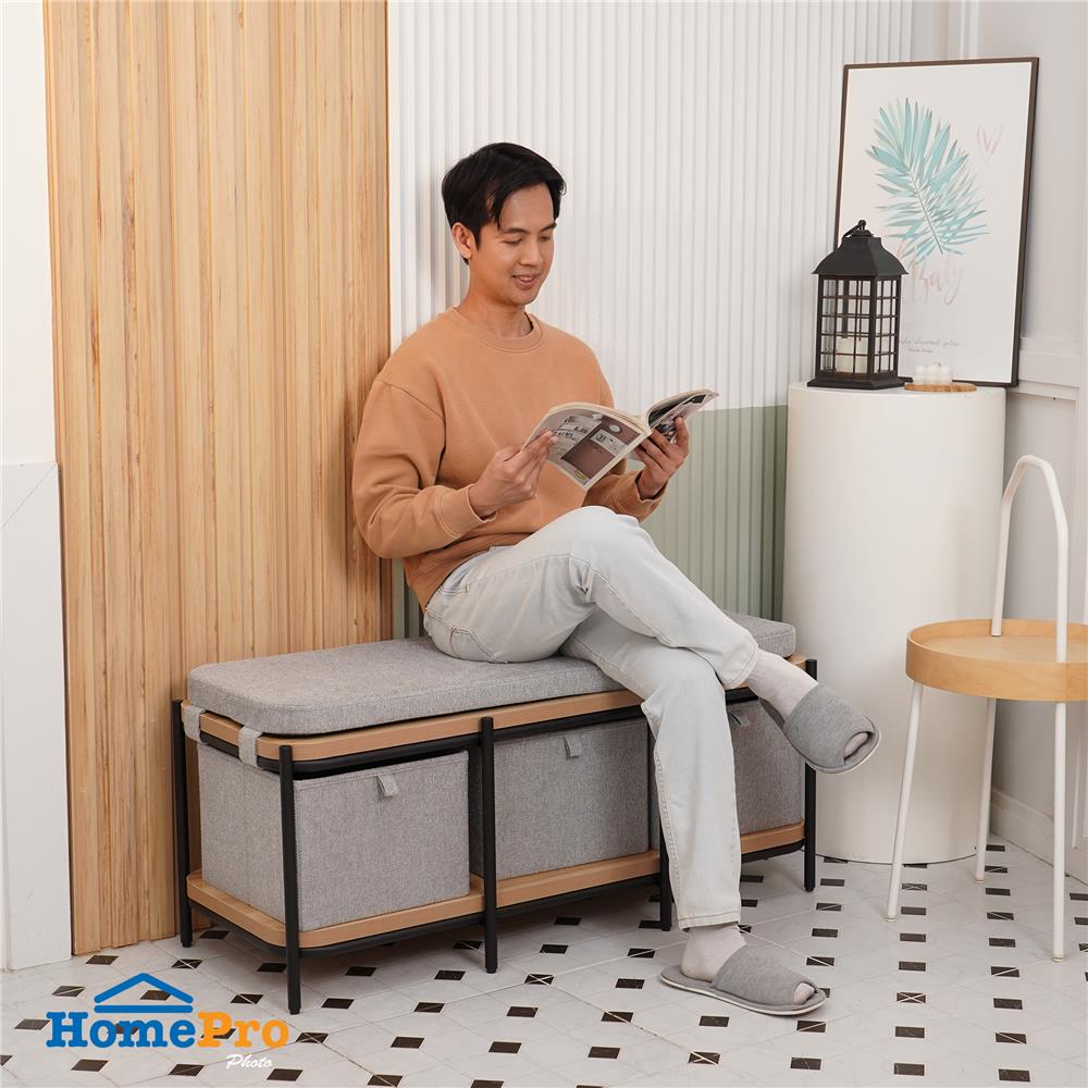 สตูลเหลี่ยม 3 ที่นั่ง FURDINI KOMORI สีเทา