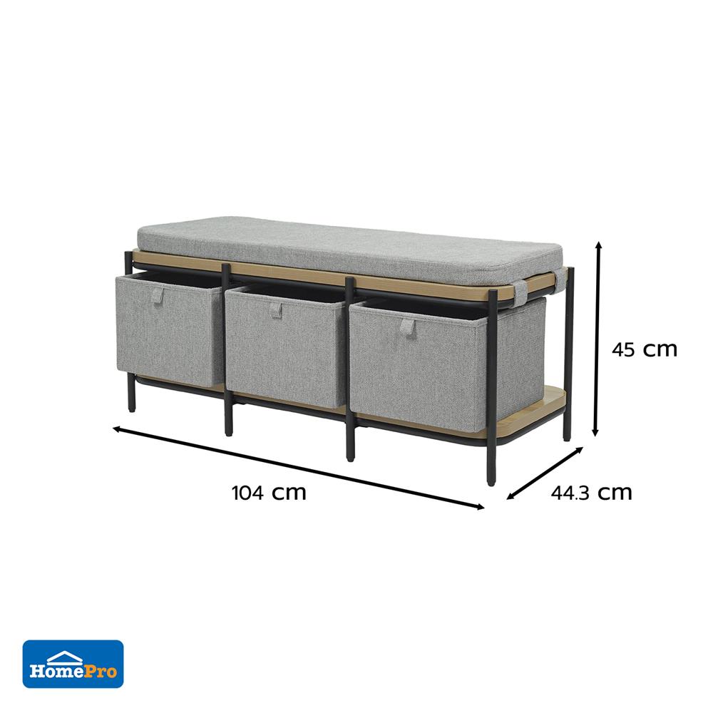 สตูลเหลี่ยม 3 ที่นั่ง FURDINI KOMORI สีเทา