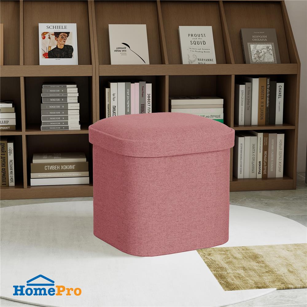 สตูลเหลี่ยม SNAZZ SUNNY สีส้ม/พีช