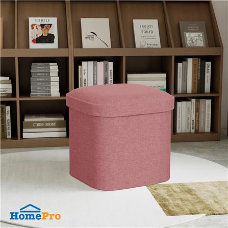 สตูลเหลี่ยม SNAZZ SUNNY สีส้ม/พีช_3