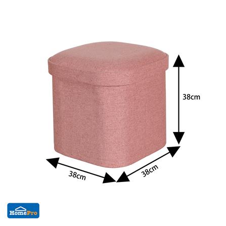 สตูลเหลี่ยม SNAZZ SUNNY สีส้ม/พีช_5