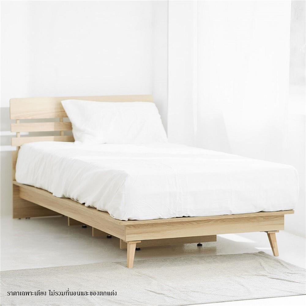 เตียง 3.5 ฟุต KONCEPT ANATA 19236364 สีไม้อ่อน