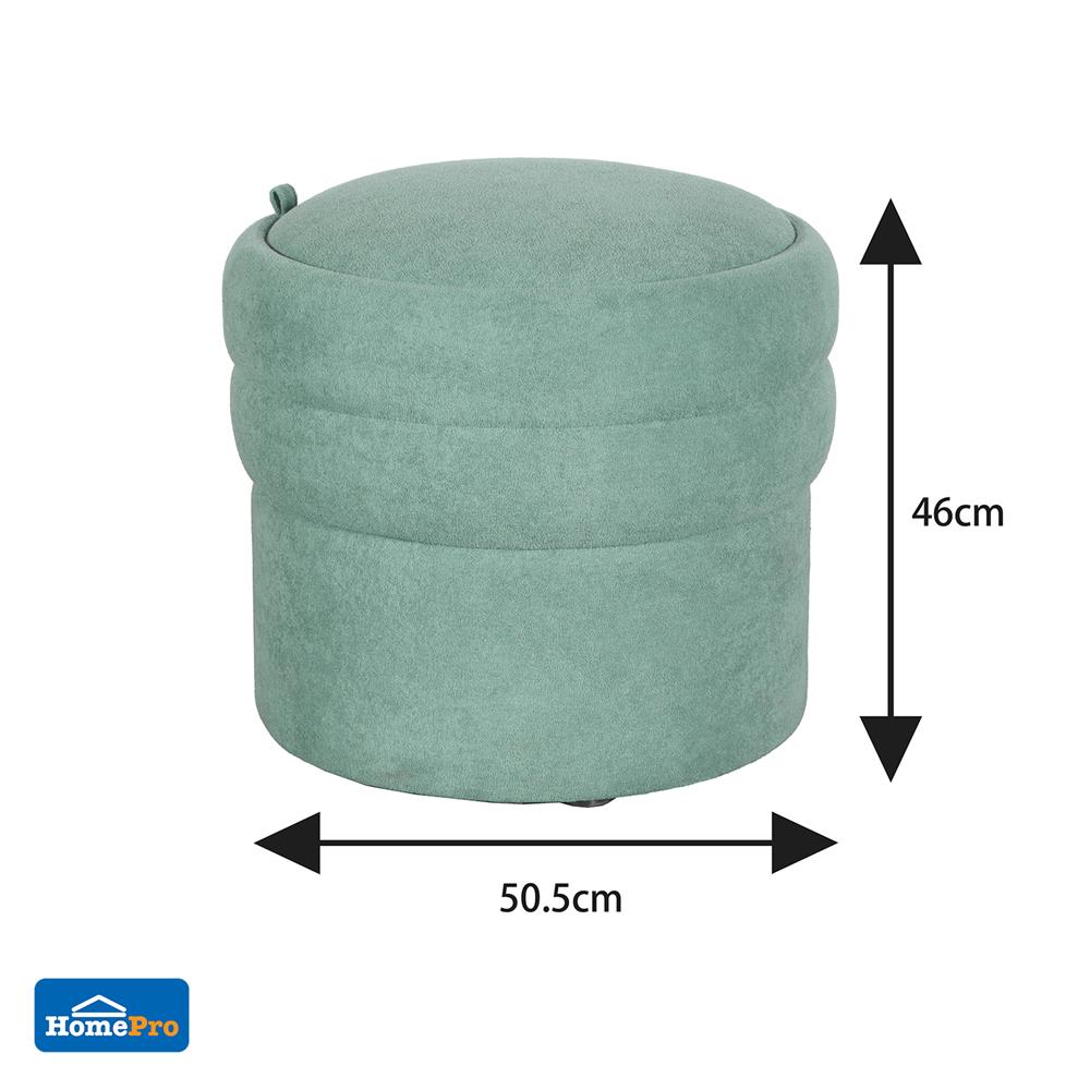 สตูลกลม SNAZZ CLOUDY สีเขียว