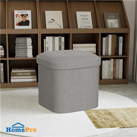 สตูลเหลี่ยม SNAZZ SUNNY สีเทา_3