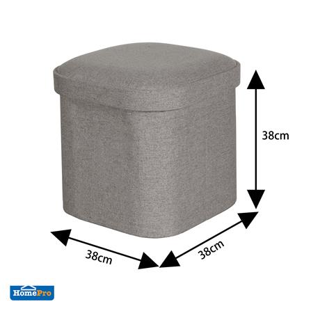 สตูลเหลี่ยม SNAZZ SUNNY สีเทา_5