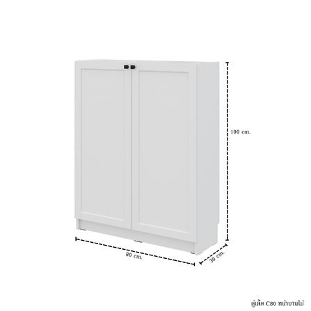 ตู้สูง บานผสม SB FURNITURE TRIXX 59064241 240 ซม. สีขาว_5