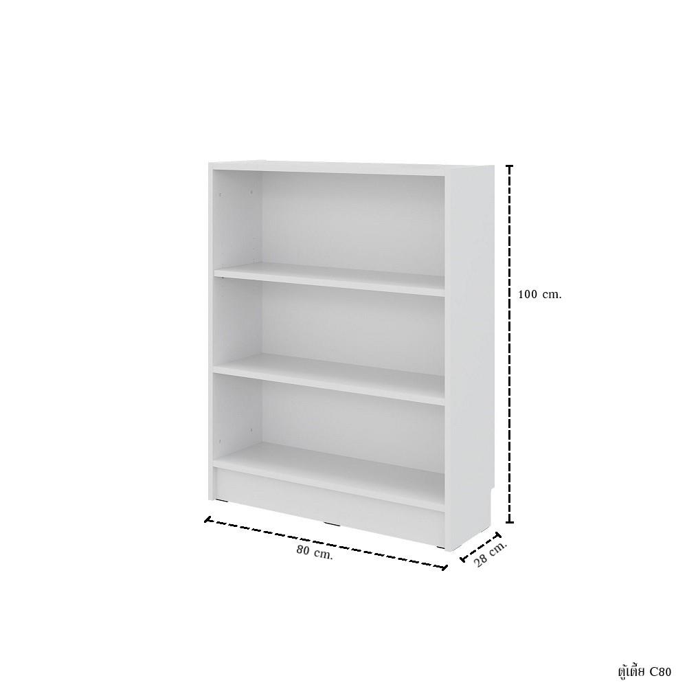 ตู้สูง บานโล่ง SB FURNITURE TRIXX 59064234 120 ซม. สีขาว