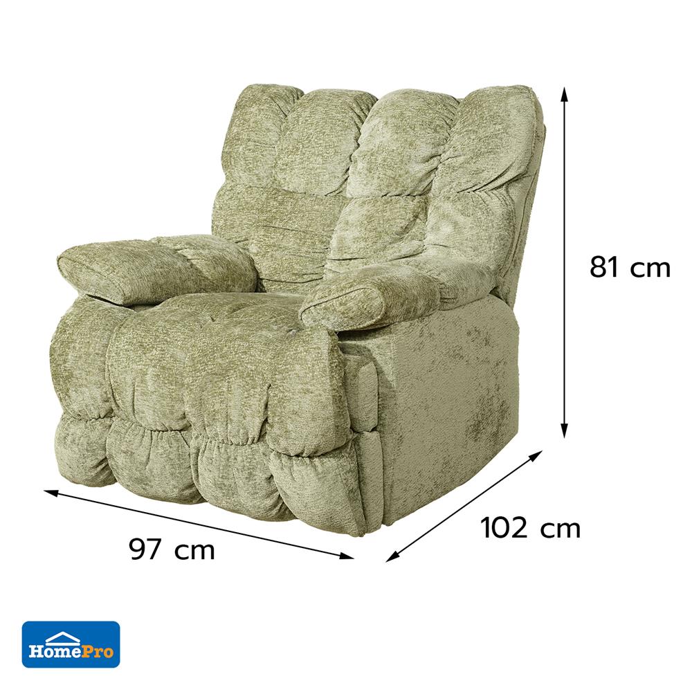 RECLINER FURDINI CORINA สีเขียววินเทจ