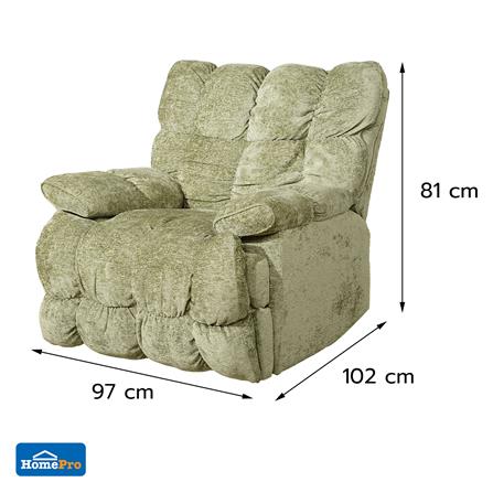 RECLINER FURDINI CORINA สีเขียววินเทจ_6
