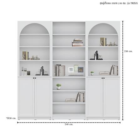 ตู้สูง บานผสม SB FURNITURE TRIXX 59064237 240 ซม. สีขาว_4