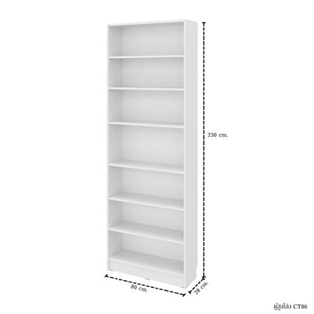 ตู้สูง บานผสม SB FURNITURE TRIXX 59064242 240 ซม. สีขาว_7