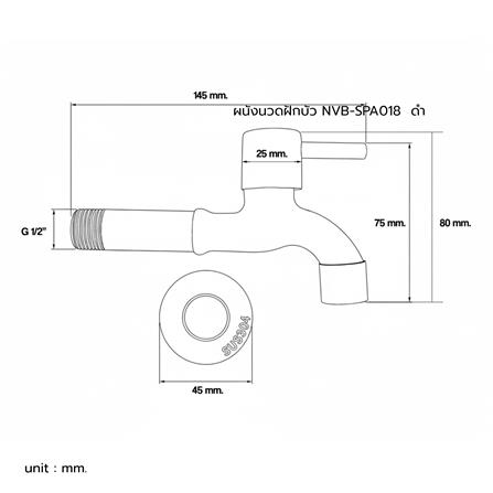 ก๊อกล้างพื้น 1 ทาง DONMARK GL-1460_3