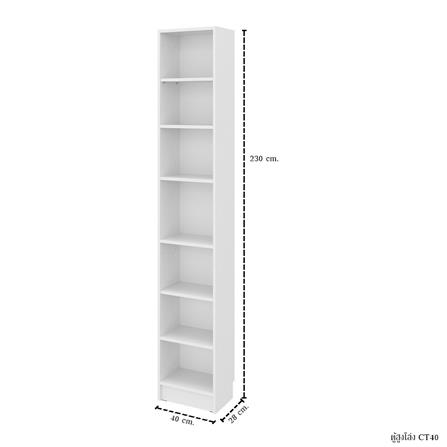 ตู้สูง บานโล่ง SB FURNITURE TRIXX 19247536 40 ซม. สีขาว_4