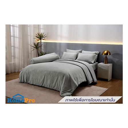 ผ้านวม TULIP DELIGHT 60x80 นิ้ว 60242-DL593_3