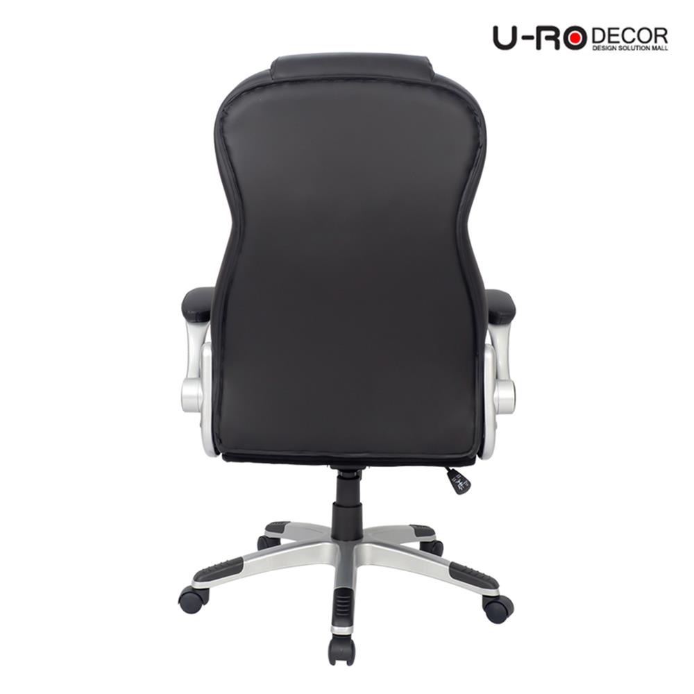 เก้าอี้สำนักงาน U-RODECOR JORDAN สีดำ