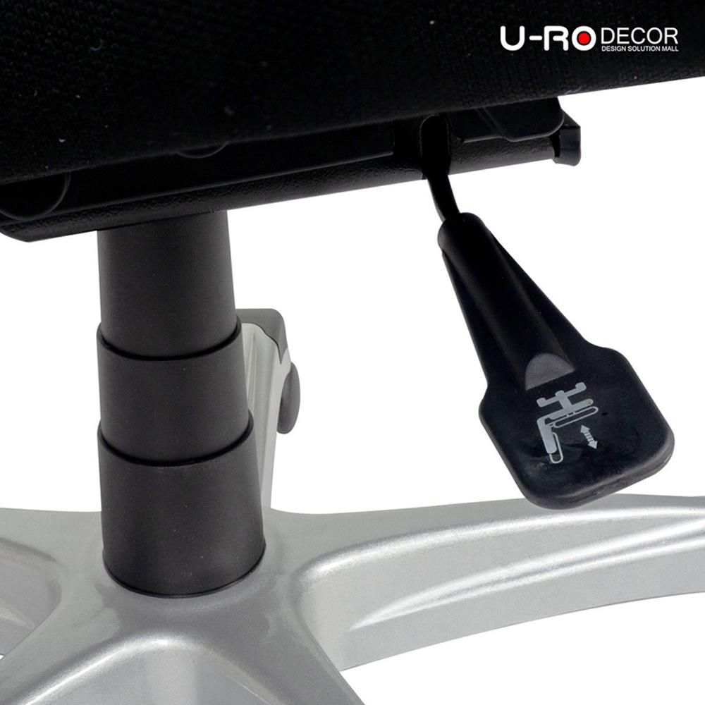 เก้าอี้สำนักงาน U-RODECOR GIANT สีดำ