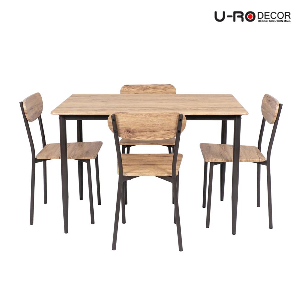 ชุดโต๊ะทานข้าว 4 ที่นั่ง U-RODECOR STELLA 000002191 สีน้ำตาล