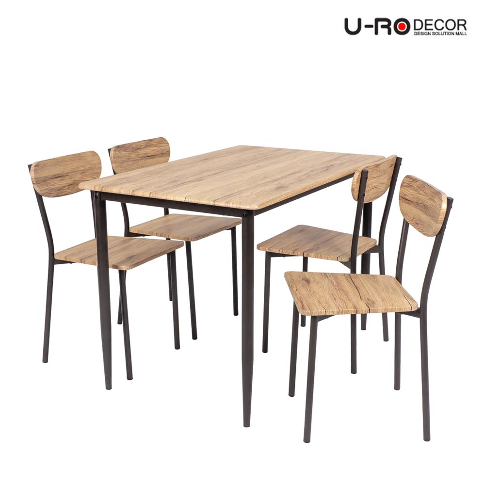 ชุดโต๊ะทานข้าว 4 ที่นั่ง U-RODECOR STELLA 000002191 สีน้ำตาล