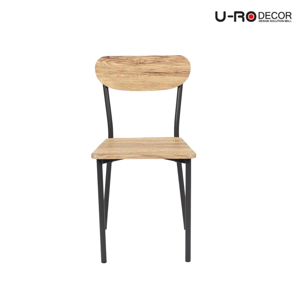 ชุดโต๊ะทานข้าว 4 ที่นั่ง U-RODECOR STELLA 000002191 สีน้ำตาล