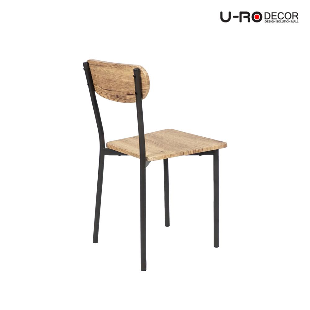 ชุดโต๊ะทานข้าว 4 ที่นั่ง U-RODECOR STELLA 000002191 สีน้ำตาล