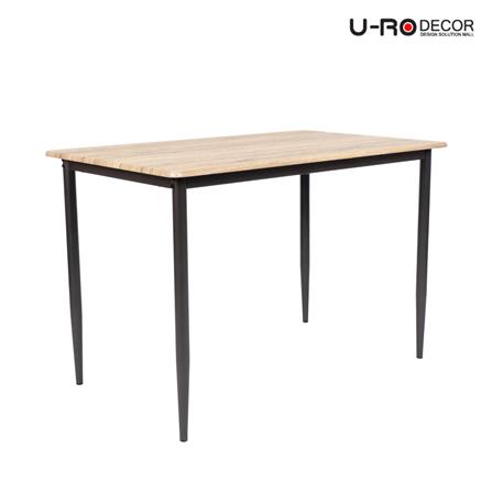 ชุดโต๊ะทานข้าว 4 ที่นั่ง U-RODECOR STELLA 000002191 สีน้ำตาล_6