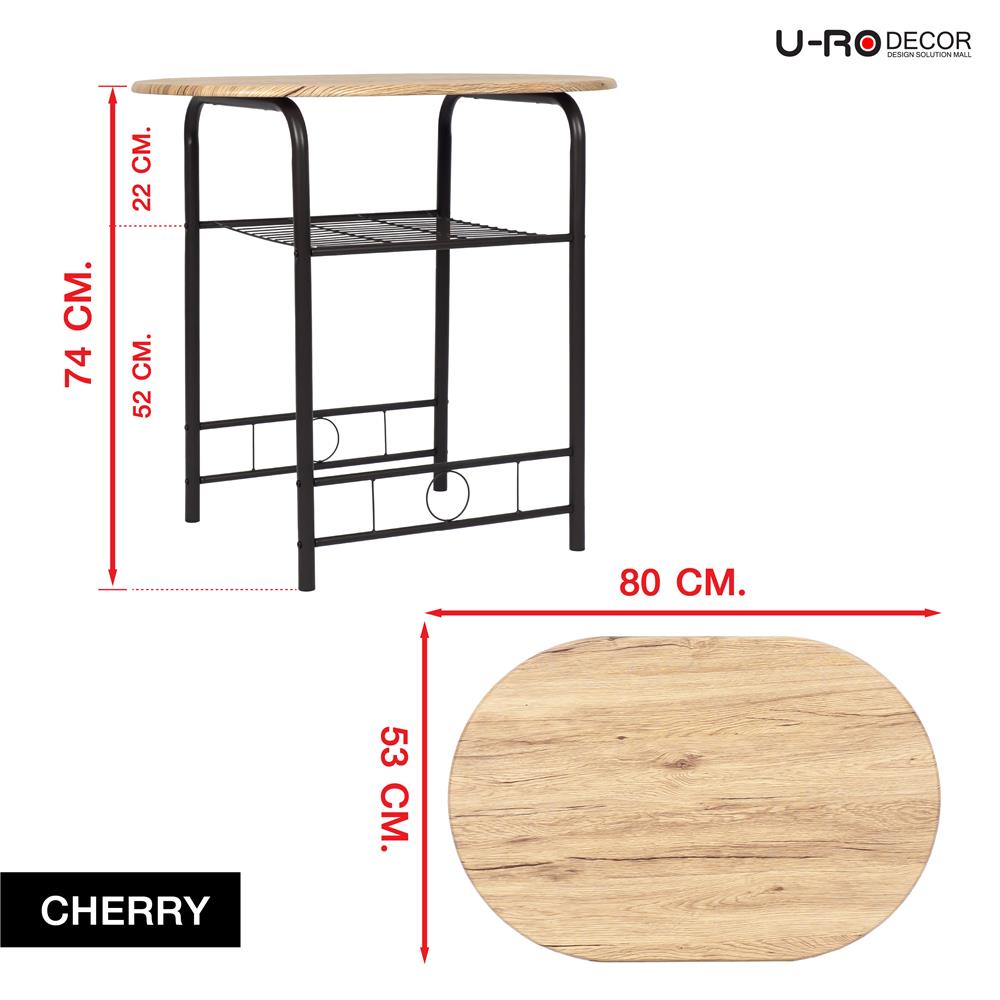 ชุดโต๊ะทานข้าว 2 ที่นั่ง U-RODECOR CHERRY 000002192  สีน้ำตาล/ดำ