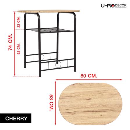 ชุดโต๊ะทานข้าว 2 ที่นั่ง U-RODECOR CHERRY 000002192  สีน้ำตาล/ดำ_13
