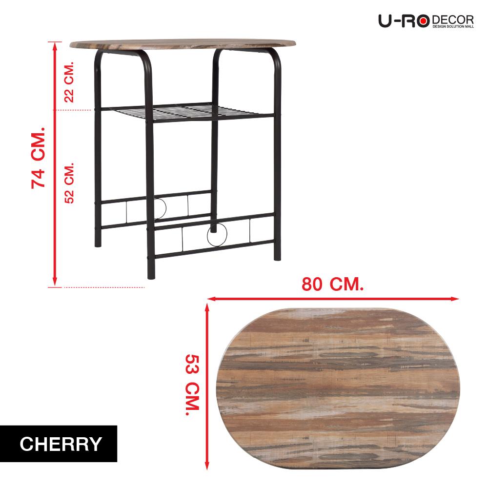 ชุดโต๊ะทานข้าว 2 ที่นั่ง U-RODECOR CHERRY 000002194 สีน้ำตาล