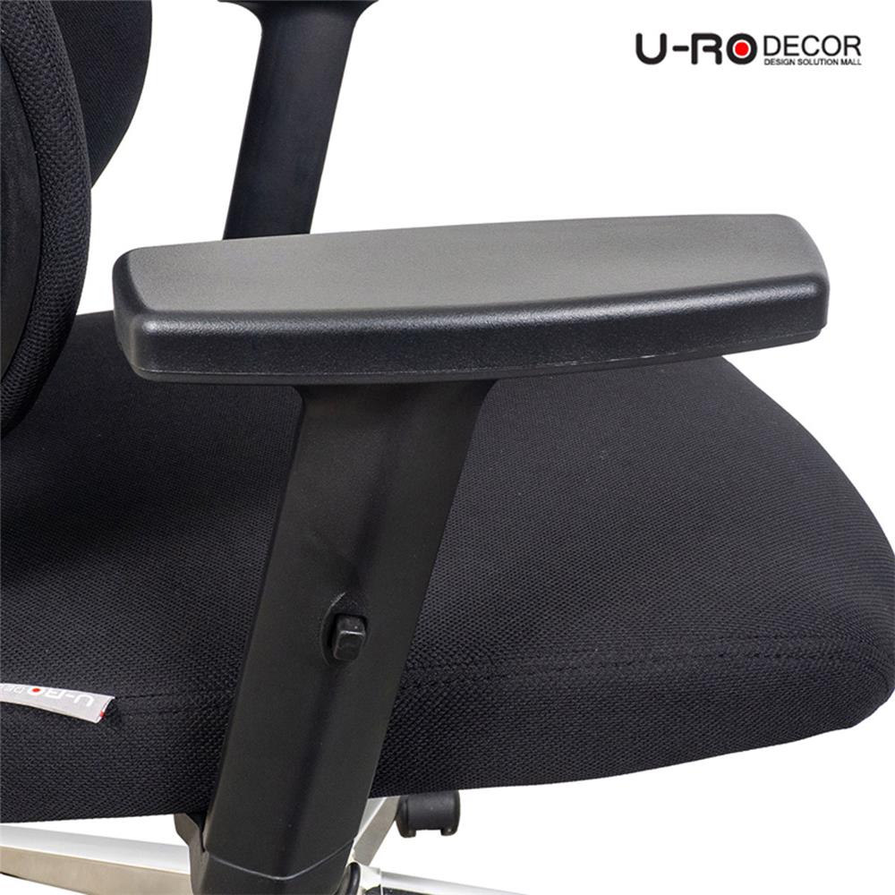 เก้าอี้สำนักงาน U-RODECOR ERIKA สีดำ
