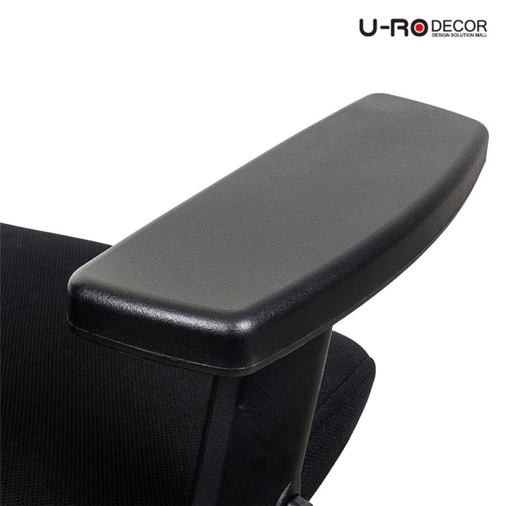 เก้าอี้สำนักงาน U-RODECOR ERIKA สีดำ
