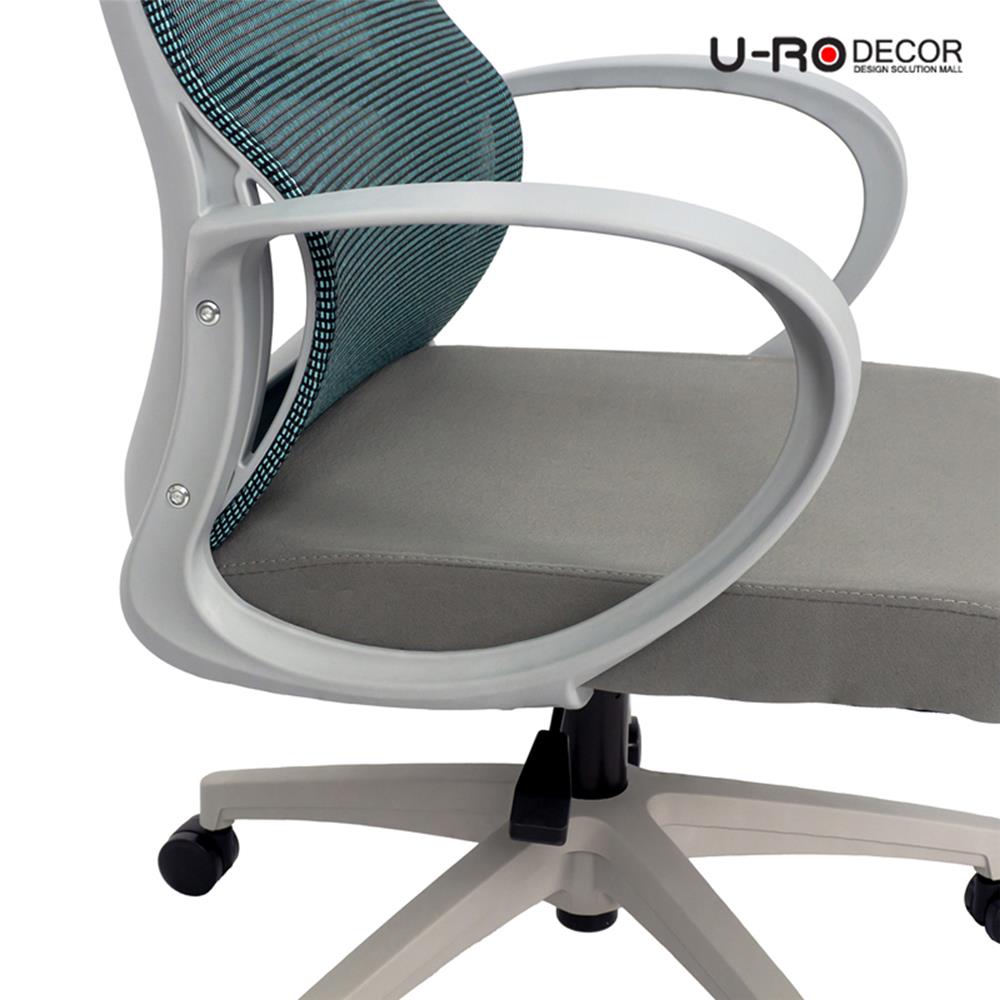 เก้าอี้สำนักงาน U-RODECOR NAILA สีเทา