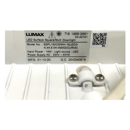 ดาวน์ไลท์ LED LUMAX 03-A0761_1 7.2 นิ้ว 18 วัตต์ DAYLIGHT / COOL WHITE / WARM WHITE สีขาว_6
