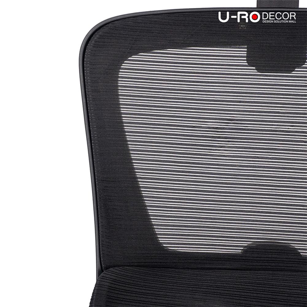 เก้าอี้สำนักงาน U-RODECOR MICHAEL สีดำ