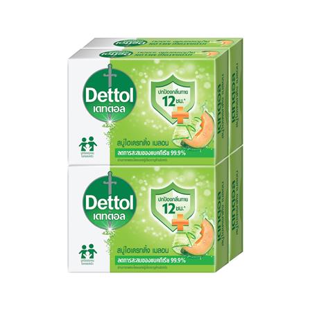 สบู่ก้อน DETTOL ไฮเดรทติ้ง เมลอน 60 กรัม (แพ็ก 4 ชิ้น)_0
