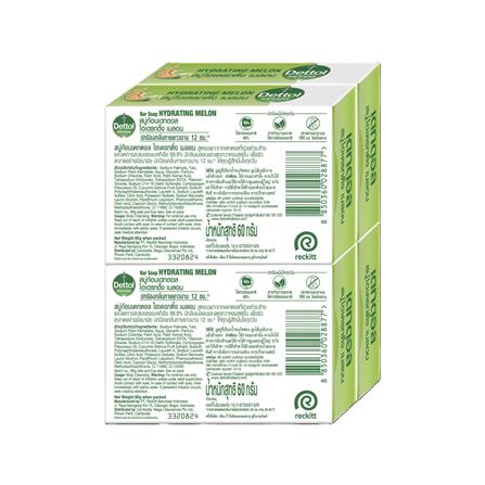 สบู่ก้อน DETTOL ไฮเดรทติ้ง เมลอน 60 กรัม (แพ็ก 4 ชิ้น)_1