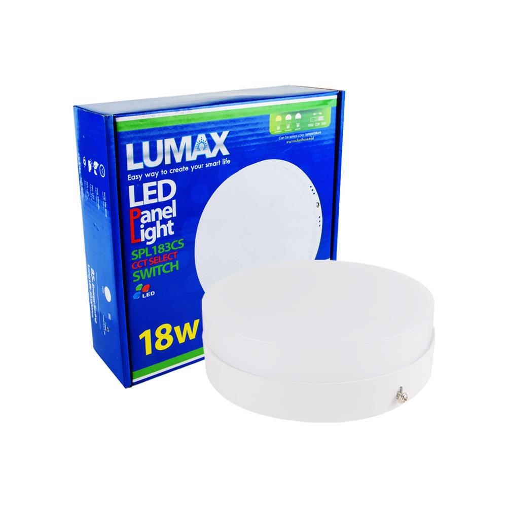 ดาวน์ไลท์ LED LUMAX  03-A0758_1 7.2 นิ้ว 18 วัตต์  DAYLIGHT / COOL WHITE / WARM WHITE สีขาว