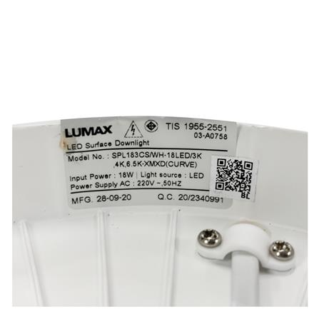 ดาวน์ไลท์ LED LUMAX  03-A0758_1 7.2 นิ้ว 18 วัตต์  DAYLIGHT / COOL WHITE / WARM WHITE สีขาว_5