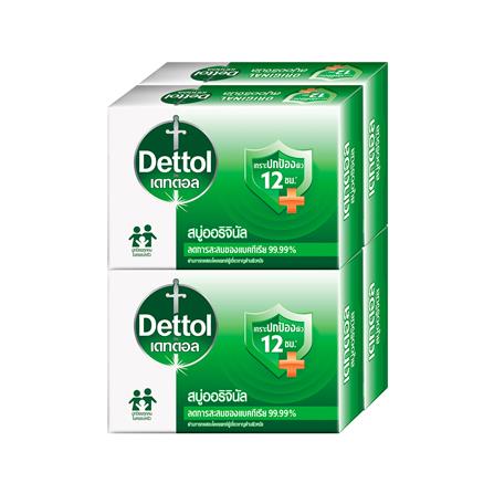 สบู่ก้อน DETTOL ออริจินัล 60 กรัม (แพ็ก 4 ชิ้น)_0