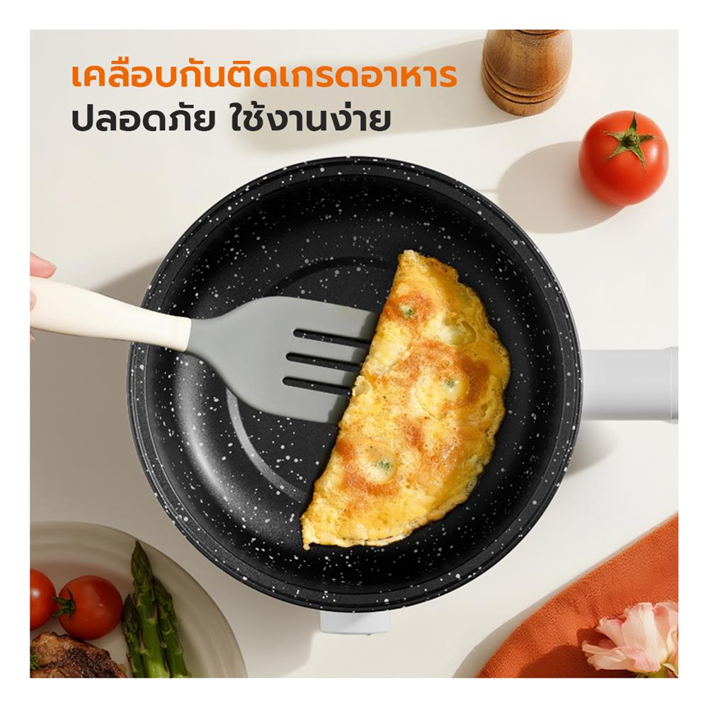 หม้ออเนกประสงค์ GAABOR EC-15 1.5 ลิตร