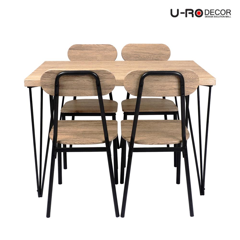ชุดโต๊ะทานข้าว 4 ที่นั่ง U-RODECOR BREDA 000002168 สีน้ำตาล