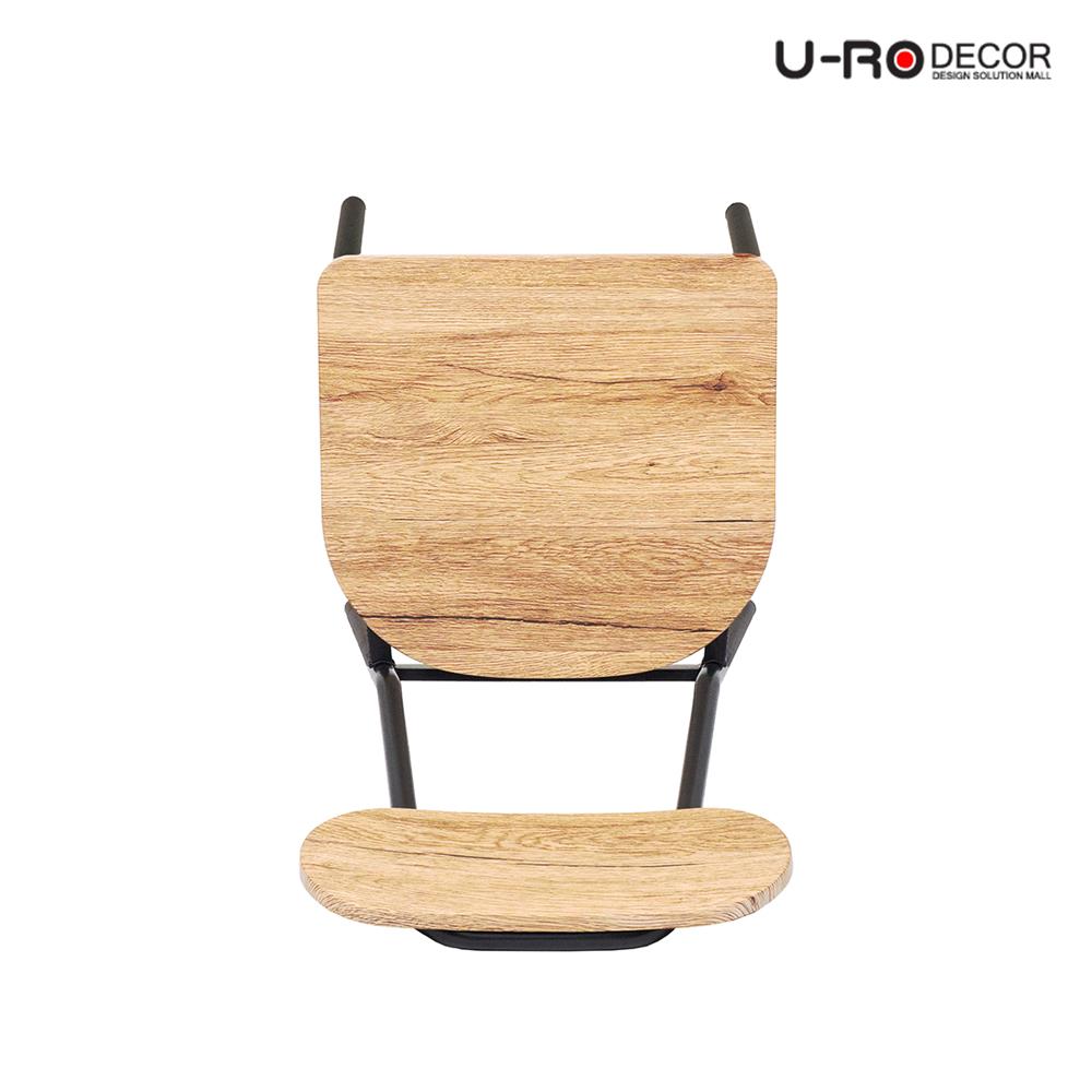 ชุดโต๊ะทานข้าว 4 ที่นั่ง U-RODECOR BREDA 000002168 สีน้ำตาล